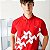 Camisa Lacoste Sport Dri-Fit - Imagem 10