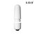 Mini Power Bullet Estimulador Clitoriano - MV002A - Cor:Branco - Imagem 5