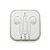 Fone de Ouvido Intra-Auricular com Fio Personalizado – Packs a partir de 10 un. - Imagem 1