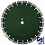 Disco de Serra 350mm verde Para Corte de Concreto - Imagem 1
