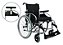 Cadeira de rodas Munique  -  Suporta 125 kilos - Imagem 1