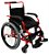 Cadeira de Rodas - Agile Infantil Monobloco - Imagem 1