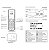 Telefone sem Fio Elgin TSF 8001 branco Com Identificador de Chamadas 1.9 GHz - Imagem 5