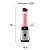 Liquidificador Electrolux Sport Blender Bse10 110v - Imagem 2