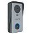 Vídeo Porteiro Cabeado com Terminal Externo e Monitor GEN.2 ESL-VPC43-DCR-E:2020/125042 - Imagem 3