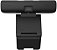 Webcam Vídeo Conferência USB CAM-1080p Preto Intelbrás - Imagem 7