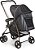 Carrinho de Bebê Galzerano Milano Rev II Preto Cobre 1016PTC - Imagem 2