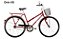Bicicleta Houston Onix VB Aro 26 com Bagageiro e Cesto Vermelha - Imagem 2