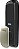 Fechadura Digital de Embutir Intelbras FR-620 - Imagem 4