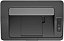 Impressora HP 107A 4ZB77A Laser Monocromatica 110v Branca/Preta - Imagem 6