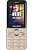 Celular Para Idoso Gradiente Vibe 205d Dual Chip GFP205-D - Imagem 2