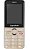 Celular Para Idoso Gradiente Vibe 205d Dual Chip GFP205-D - Imagem 4