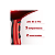 Secador Infinity 2500 Mondial Vermelho e Preto 1900W SC-12 220V - Imagem 3