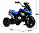 TRICICLO MOTOCA INFANTIL COM PEDAL MULTMAXX MTX153 AZUL - Imagem 2
