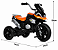 TRICICLO MOTOCA INFANTIL COM PEDAL MULTMAXX MTX152 LARANJA - Imagem 4