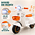 MOTO ELETRICA INFANTIL LAMBRETA COM CESTA MULTMAXX BRANCA MTX168 - Imagem 9