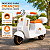 MOTO ELETRICA INFANTIL LAMBRETA COM BAGAGEIRO BRANCA MULTMAXX MTX165 - Imagem 9