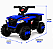 QUADRICICLO ELETRICO INFANTIL AZUL MULTMAXX MTX170 - Imagem 7