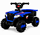 QUADRICICLO ELETRICO INFANTIL AZUL MULTMAXX MTX170 - Imagem 1
