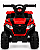 QUADRICICLO ELETRICO INFANTIL MULTMAXX VERMELHO MTX169 - Imagem 2