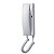Interfone Extensão para Porteiro Eletrônico Universal Protection PT-275 - Imagem 1