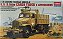 Academy - U.S. 2.5ton Cargo Truck & Accessories - 1/72 - Imagem 1