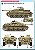 Academy - German StuG IV Sd.Kfz.167 "Ver.Early" - 1/35 - Imagem 2