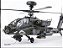 Academy - U.S. Army AH-64D Block II "Late Version" - 1/72 - Imagem 3