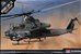 Academy - USMC AH-1Z "Shark Mouth" - 1/35 - Imagem 1