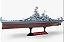 Academy - USS Missouri BB-63 (Modeler's Edition) - 1/700 - Imagem 4