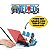 Kit Desenho Art One Piece - Imagem 5
