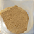 Cogumelo Cordyceps em Pó. 1 kg. - Imagem 3