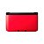 Console Nintendo 3DS XL Mário Vermelho + Jogos Digitais Seminovo - Imagem 1