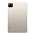 Tablet Xiaomi Mi Pad 6 256GB 8GB 11 Pol Ouro - Imagem 2