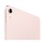 Apple iPad Air 5º Geração Wi-Fi A2588 64GB 8GB 10.9 Pol Rosa - Imagem 3