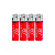 Pilha AAA Alcalina Kapbom KA-7AAA 1.5V - 4 UN - Imagem 1