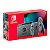 Console Nintendo Switch 32GB V2 Cinza + Jogos Digitais + Cartão de Memoria 256GB Seminovo - Imagem 5