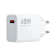 Fonte Celular USB-A Xiaomi 45W Turbo Power MDY17EF - Imagem 2