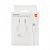 Fonte Celular + Cabo USB-A para USB-C Xiaomi 33W MDY16EF - Imagem 3