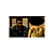 Jogo The Walking Dead Season Two - PS3 Seminovo - Imagem 2