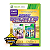 Jogo Kinect Sports Ultimate Collection - Xbox 360 Seminovo - Imagem 1
