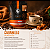 Caramelo 250g - Imagem 3