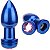 Plug Anal HARD com Vibrador em metal Azul - Sexshop - Imagem 4