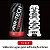 TENGA Air-Tech Masturbador Twist Red - Tickle - Sex shop - Imagem 1