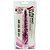 Vibrador Personal Leopardo Rosa 18cm - Sexshop - Imagem 1