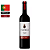 Vinho Pacheca Colheita Tinto Douro D.O.C - Imagem 1