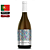 Vinho Intimista alentejano branco - Imagem 1