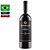 VINHO GARIBALDI VG RESERVA MARSELAN 750ML - Imagem 1