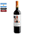 VINHO KADABRA MALBEC 750 ML - Imagem 1