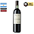VINHO ARUMA MALBEC BODEGAS CARO 2021 - Imagem 1